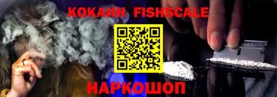 ПСИЛОЦИБИНОВЫЕ ГРИБЫ Комсомольск-на-Амуре