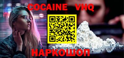 тгк Коммунар