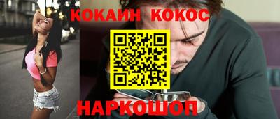 тгк Коммунар