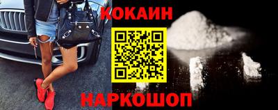 тгк Коммунар