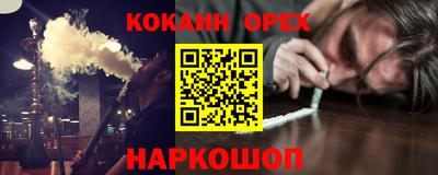 тгк Коммунар