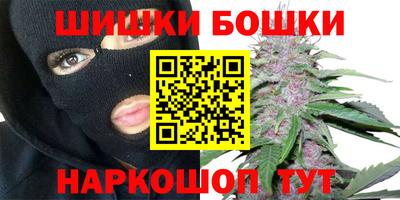 меф Конаково