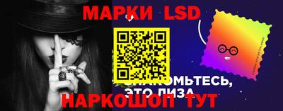 тгк Коммунар