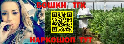 ПСИЛОЦИБИНОВЫЕ ГРИБЫ Комсомольск-на-Амуре