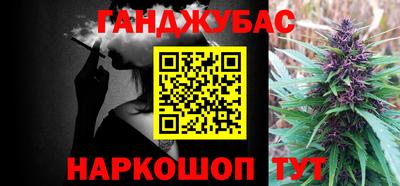 тгк Коммунар