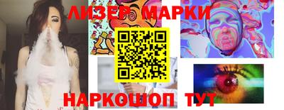 тгк Коммунар
