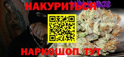 тгк Коммунар