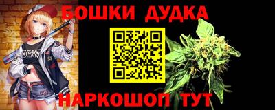 тгк Коммунар