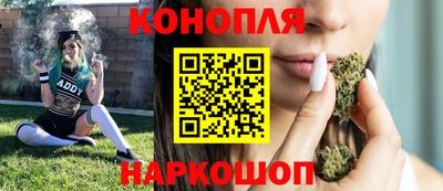 ПСИЛОЦИБИНОВЫЕ ГРИБЫ Комсомольск-на-Амуре