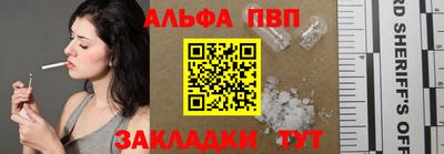 ПСИЛОЦИБИНОВЫЕ ГРИБЫ Комсомольск-на-Амуре