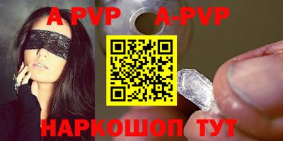 ПСИЛОЦИБИНОВЫЕ ГРИБЫ Комсомольск-на-Амуре