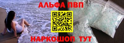 тгк Коммунар