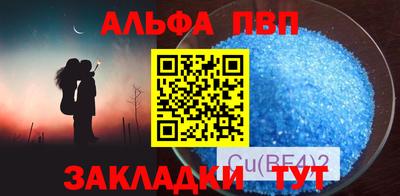 тгк Коммунар