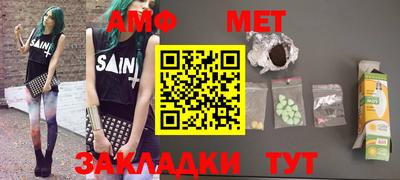 тгк Коммунар