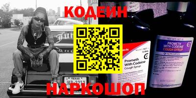 ПСИЛОЦИБИНОВЫЕ ГРИБЫ Комсомольск-на-Амуре