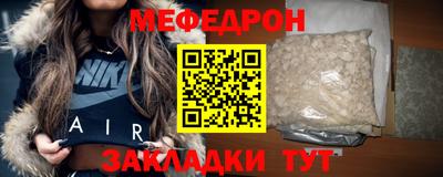 ПСИЛОЦИБИНОВЫЕ ГРИБЫ Комсомольск-на-Амуре