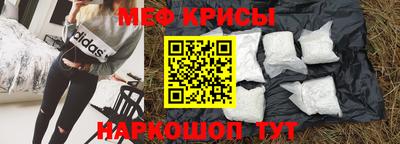 тгк Коммунар